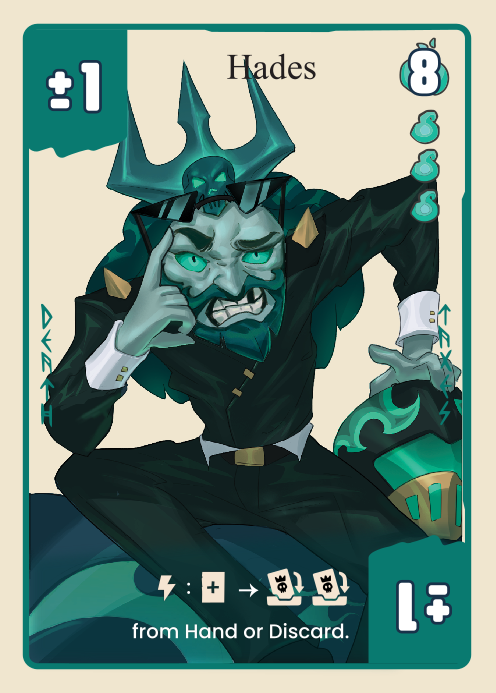 哈迪斯