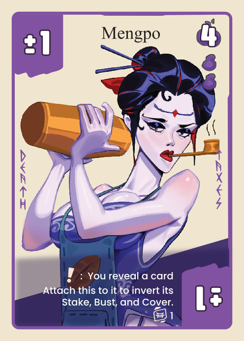 孟婆
